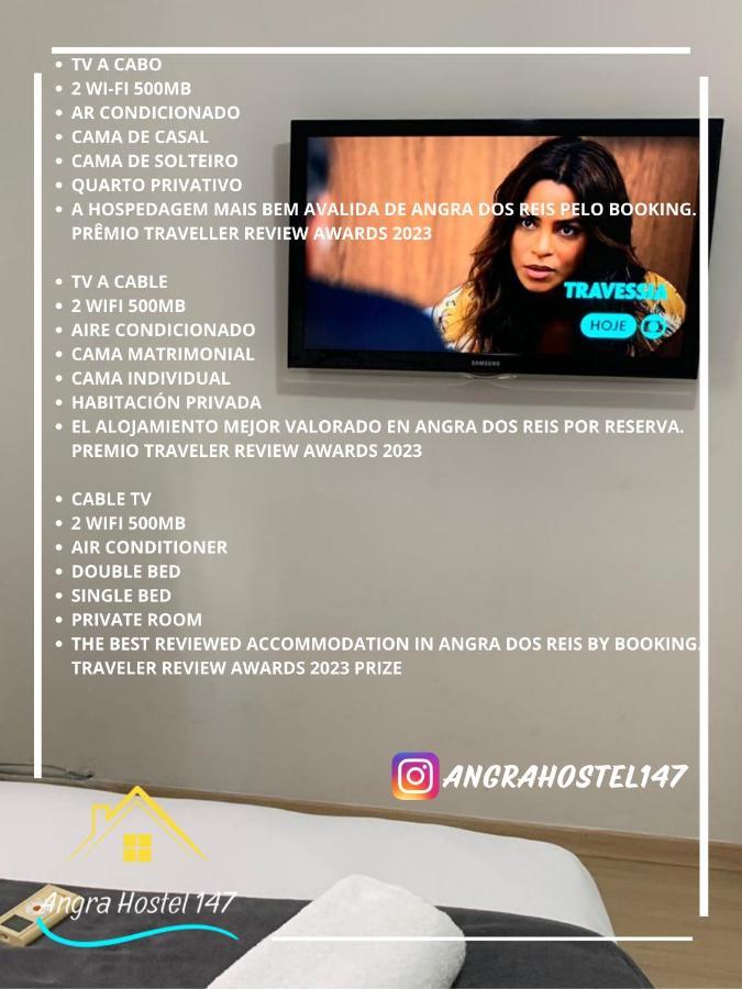 Angra Hostel 147 앙그라 두스 헤이스 외부 사진